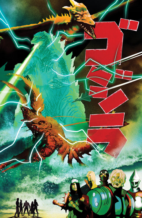 Godzilla [Kai-Sei Era] #9 Variant RI (15) (De Martinis Movie Homage Cover) 1:15 IDW Publishing Tim Seeley Giada Belviso Louie de Martinis