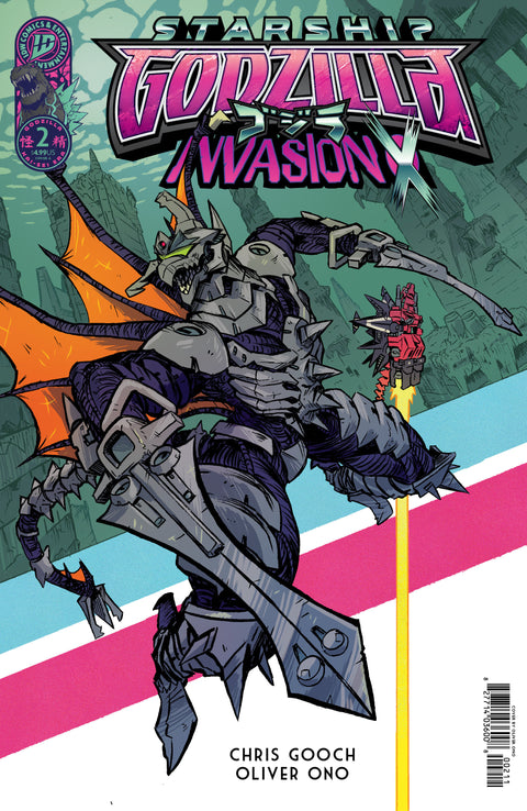 Starship Godzilla: Invasion X [Kai-Sei Era] #2 Cover A (Ono) IDW Publishing Chris Gooch Oliver Ono Oliver Ono
