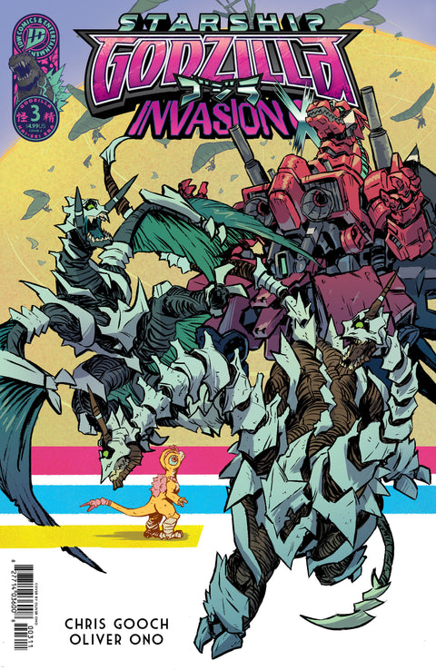 Starship Godzilla: Invasion X [Kai-Sei Era] #3 Cover A (Ono) IDW Publishing Chris Gooch Oliver Ono Oliver Ono