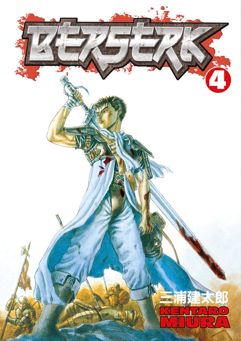 Berserk GN #4 (2010)  GN   Buy & Sell Comics Online Comic Shop Toronto Canada