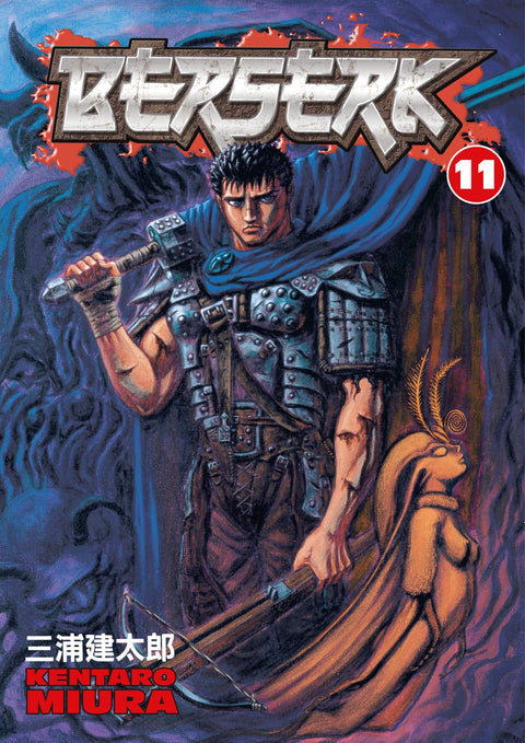 Berserk GN #11 (2011)  GN   Buy & Sell Comics Online Comic Shop Toronto Canada