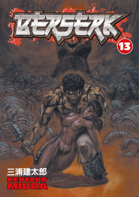 Berserk GN #13 (2011)  GN   Buy & Sell Comics Online Comic Shop Toronto Canada