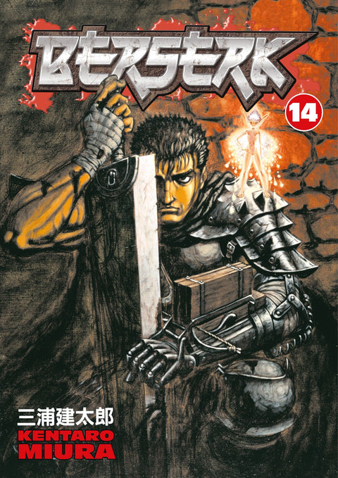 Berserk GN #14 (2011)  GN   Buy & Sell Comics Online Comic Shop Toronto Canada
