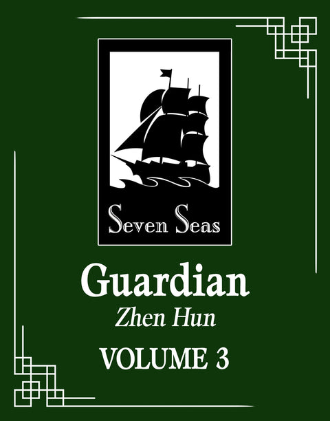 Guardian: Zhen Hun (Novel) Vol. 3 Seven Seas Entertainment Priest  