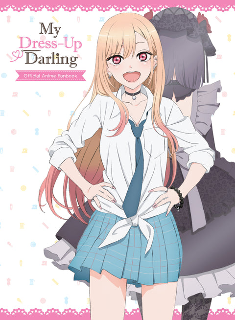 My Dress-Up Darling Official Anime Fanbook Square Enix Shinichi Fukuda  
