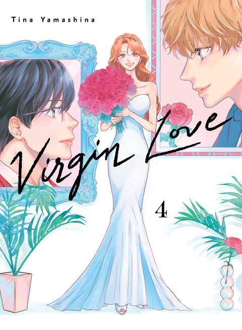 Virgin Love 4 Kodansha USA Tina Yamashina  