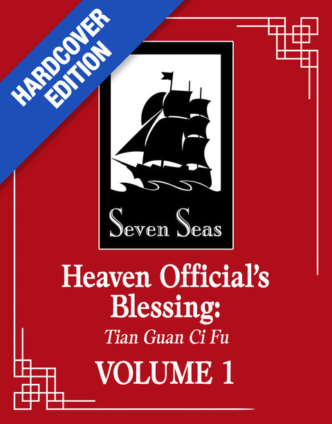 Heaven Official's Blessing: Tian Guan Ci Fu (Deluxe Hardcover Novel) Vol. 1 Seven Seas Entertainment Mo Xiang Tong Xiu ZeldaCW 