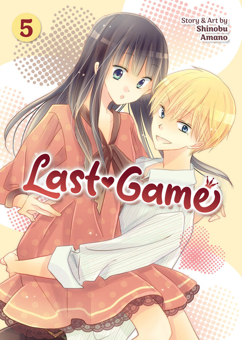 Last Game Vol. 5 Seven Seas Entertainment Shinobu Amano  