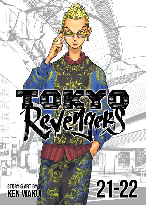 Tokyo Revengers (Omnibus) Vol. 21-22 Seven Seas Entertainment Ken Wakui  