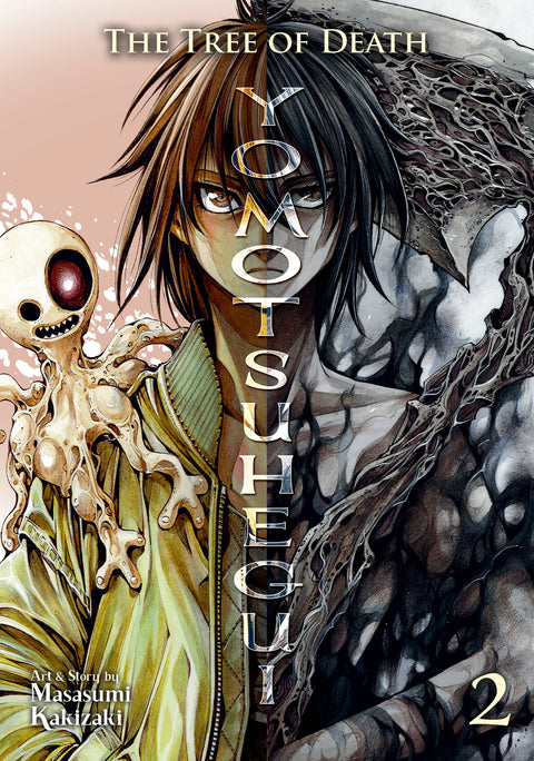 The Tree of Death: Yomotsuhegui Vol. 2 Seven Seas Entertainment Masasumi Kakizaki  