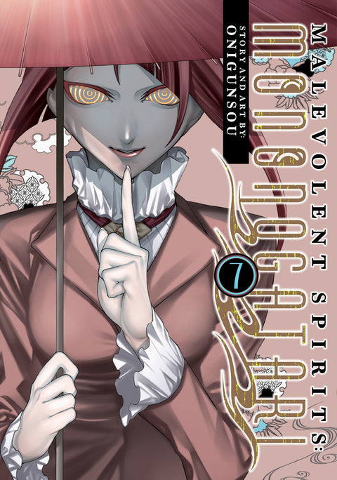 Malevolent Spirits: Mononogatari Vol. 7 Seven Seas Entertainment Onigunsou  
