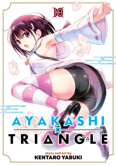 Ayakashi Triangle Vol. 10 Seven Seas Entertainment Kentaro Yabuki  