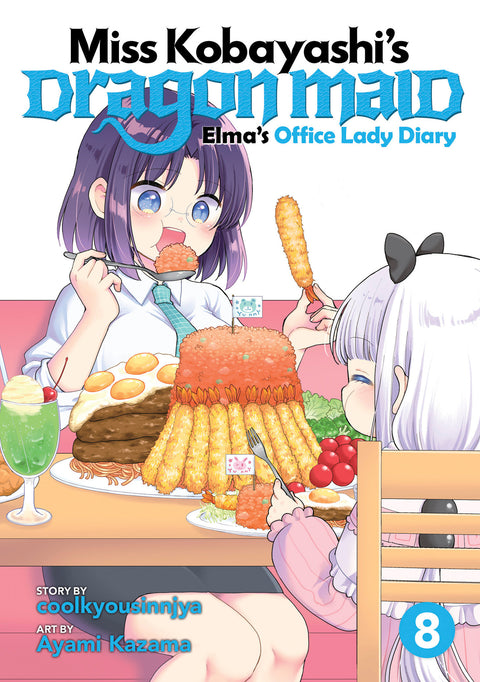 Miss Kobayashi's Dragon Maid: Elma's Office Lady Diary Vol. 8 Seven Seas Entertainment Coolkyousinnjya Ayami Kazama 