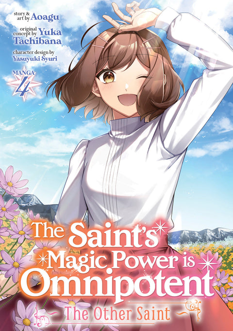 The Saint’s Magic Power is Omnipotent: The Other Saint (Manga) Vol. 4 Seven Seas Entertainment Yuka Tachibana Aoagu 