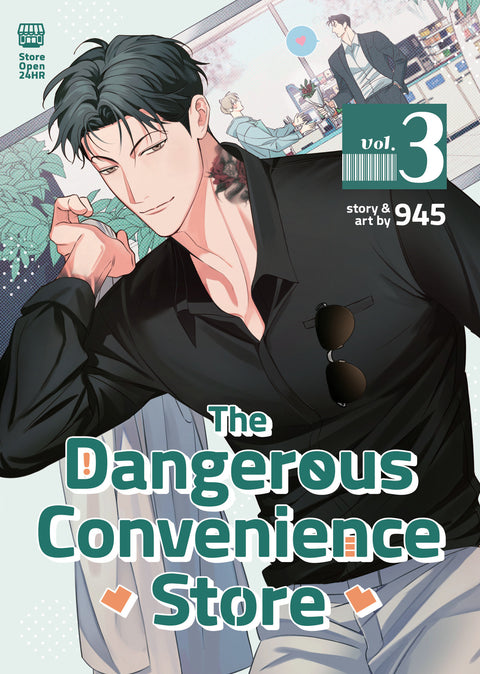 The Dangerous Convenience Store Vol. 3 Seven Seas Entertainment 945  