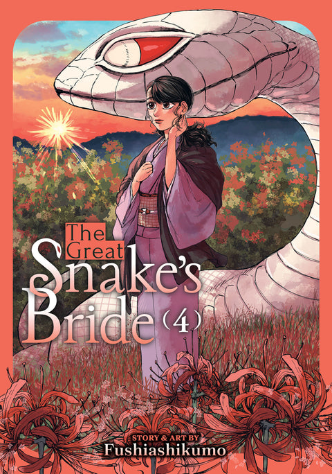 The Great Snake's Bride Vol. 4 Seven Seas Entertainment Fushiashikumo  