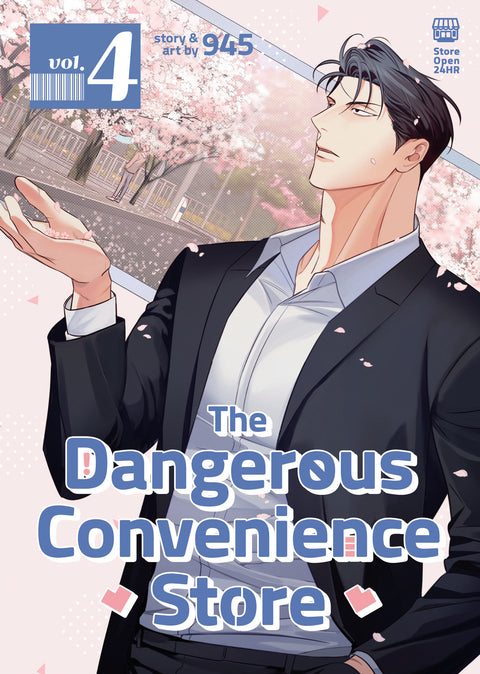 The Dangerous Convenience Store Vol. 4 Seven Seas Entertainment 945  