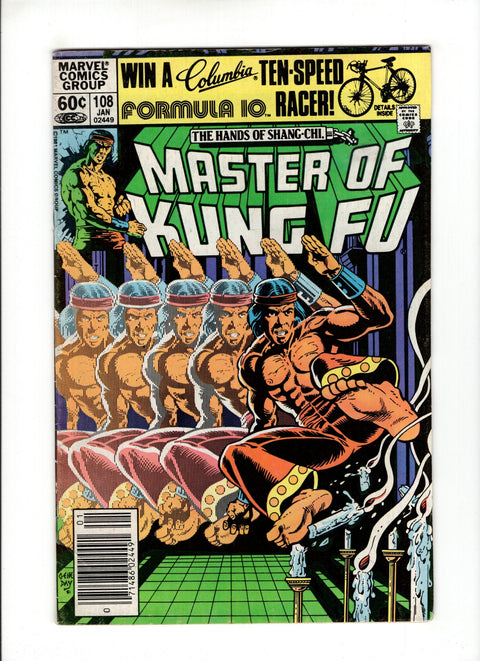 Master of Kung Fu, Vol. 1 #108 (1982)  Newsstand    Buy & Sell Comics Online Comic Shop Toronto Canada