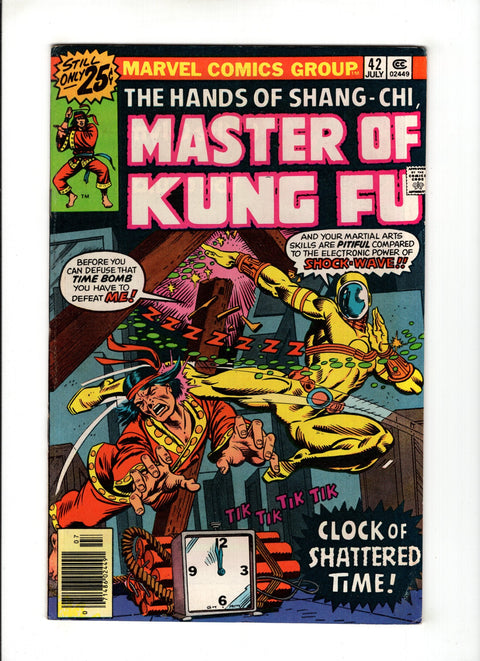 Master of Kung Fu, Vol. 1 #42 (1976)      Buy & Sell Comics Online Comic Shop Toronto Canada