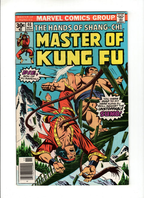 Master of Kung Fu, Vol. 1 #46 (1976)      Buy & Sell Comics Online Comic Shop Toronto Canada