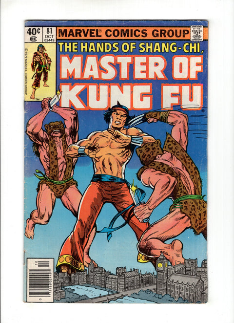 Master of Kung Fu, Vol. 1 #81 (1979)      Buy & Sell Comics Online Comic Shop Toronto Canada