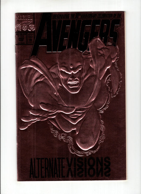 The Avengers, Vol. 1 #360 (1993)      Buy & Sell Comics Online Comic Shop Toronto Canada