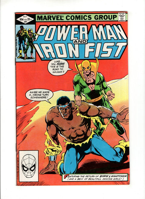 Power Man And Iron Fist, Vol. 1 #81 (1982)      Buy & Sell Comics Online Comic Shop Toronto Canada