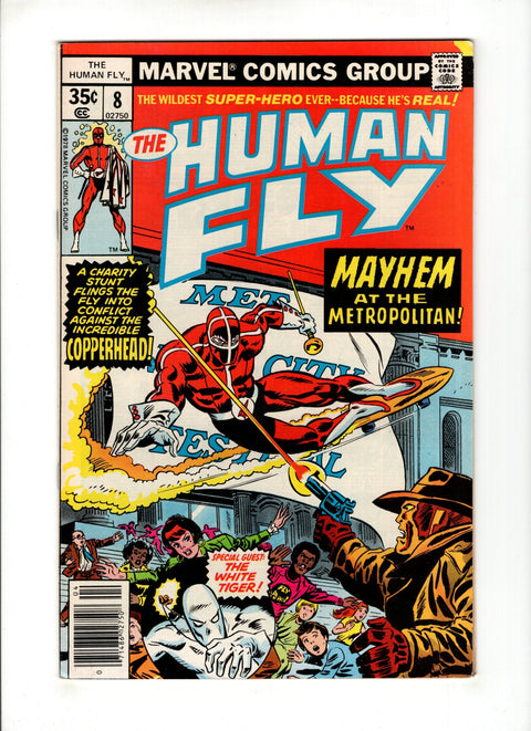 Human Fly #8 (1978)  Newsstand    Buy & Sell Comics Online Comic Shop Toronto Canada