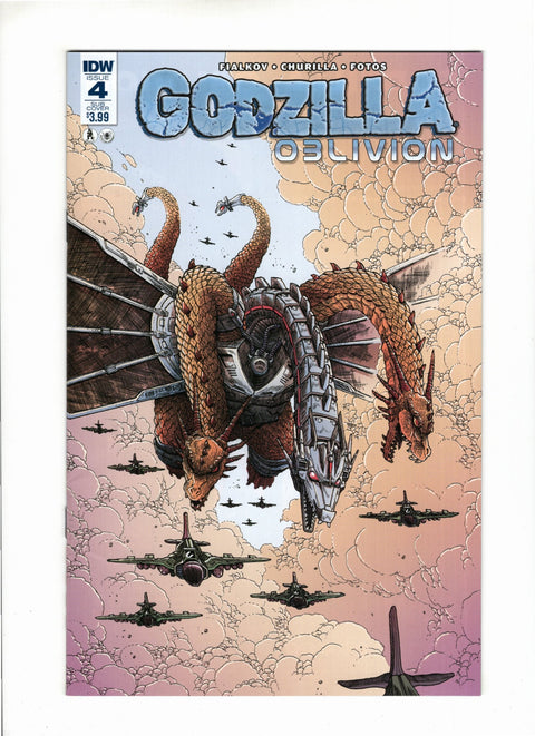 Godzilla: Oblivion #4 (Cvr B) (2016) Variant James Stokoe Subscription Cover   B Variant James Stokoe Subscription Cover   Buy & Sell Comics Online Comic Shop Toronto Canada