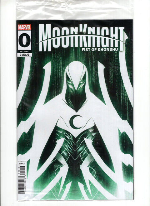 Moon Knight: Fist of Khonshu #0 (2024) Surprise Variant