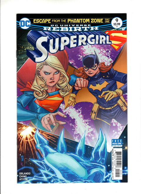 Supergirl, Vol. 7 #9 (Cvr A) (2017) Brian Ching  A Brian Ching  Buy & Sell Comics Online Comic Shop Toronto Canada