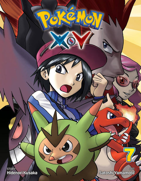 Pokemon XY GN #7 (2016)     