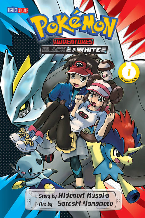 Pokémon Adventures Black 2 & White 2 GN #1 (2017)     