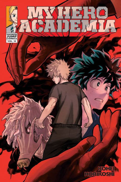 My Hero Academia GN #10 (2017)     