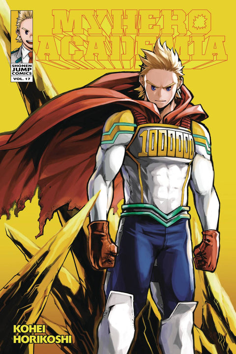 My Hero Academia GN #17 (2019)     