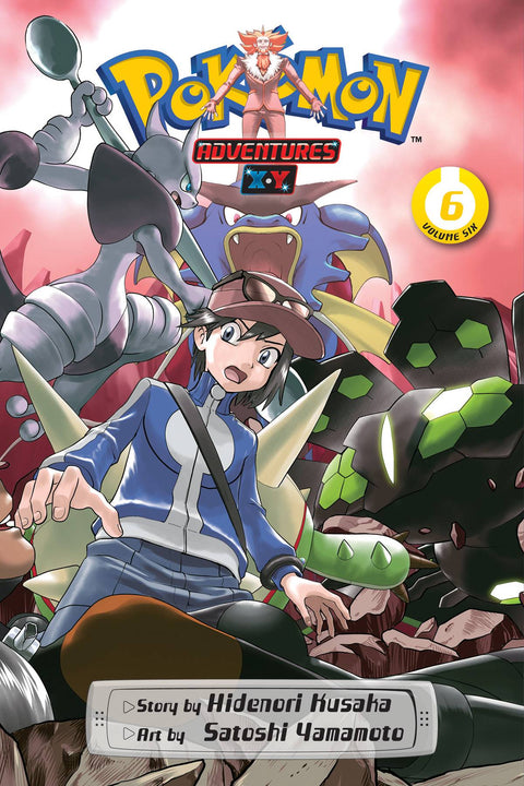 Pokemon Adventures X Y GN #5 (2023)   B  