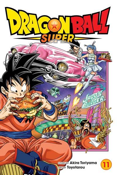 Dragon Ball Super GN #11 (2020)     