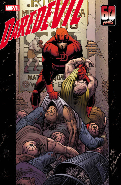 Daredevil, Vol. 8 8 Comic John Romita Jr. Regular Marvel Comics 2024