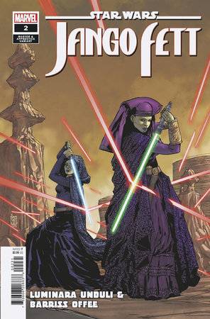 Star Wars: Jango Fett 2 Comic Giuseppe Camuncoli Variant Marvel Comics 2024