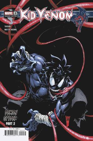 Kid Venom 2 Comic Philip Tan Variant Marvel Comics 2024