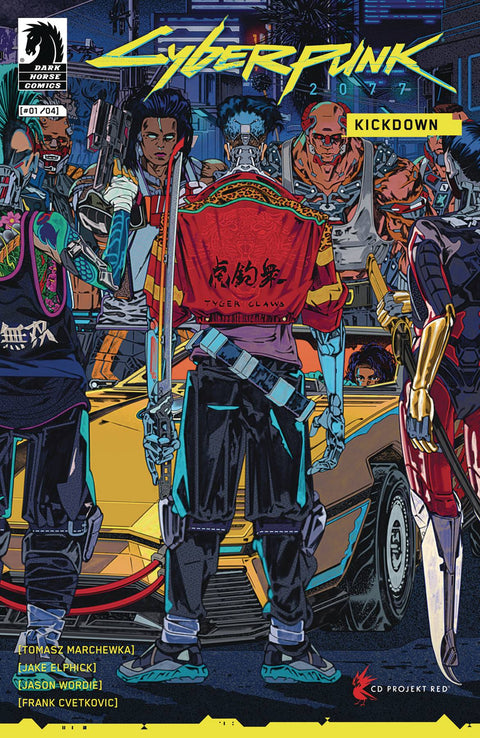 Cyberpunk 2077: Kickdown 1 Comic RUDCEF Variant Dark Horse Comics 2024