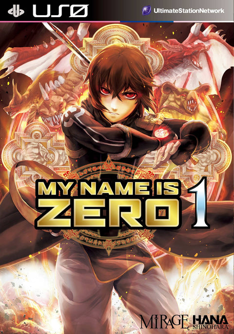 My Name is Zero 1 Manga  Titan Manga 2024