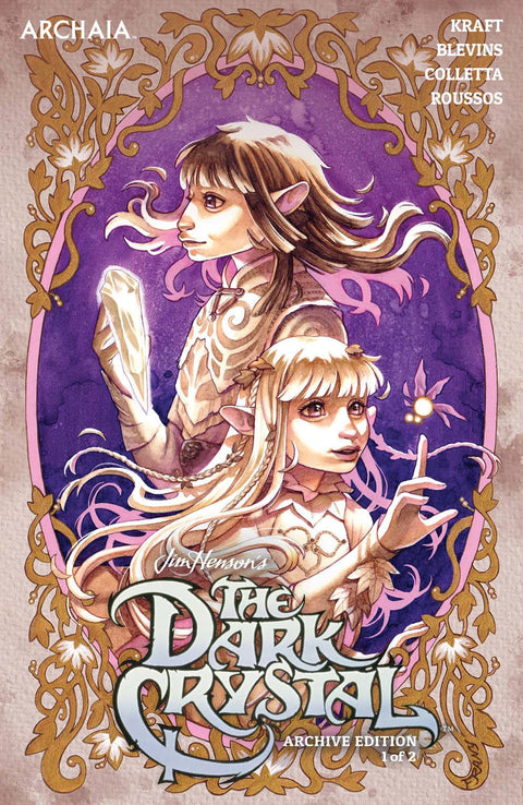 Jim Henson's The Dark Crystal Archive Edition 1 Comic  Boom! Studios 2024