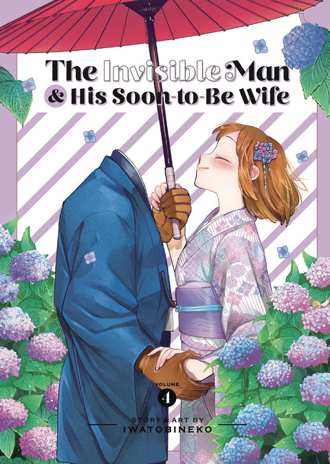 INVISIBLE MAN & SOON TO BE WIFE GN VOL 04 (C: 0-1-1) SEVEN SEAS ENTERTAINMENT