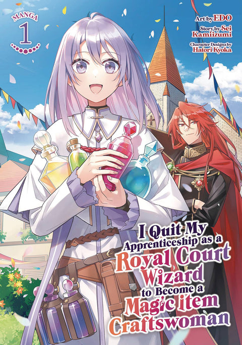 I QUIT MY APPRENTICESHIP AS A ROYAL COURT WIZARD GN VOL 01 ( SEVEN SEAS ENTERTAINMENT