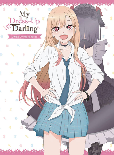 MY DRESS UP DARLING OFFICIAL FANBOOK HC (C: 0-1-1) SQUARE ENIX BOOKS