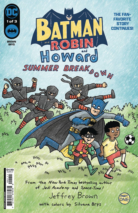 Batman and Robin and Howard: Summer Breakdown 1 Comic  DC Comics 2024