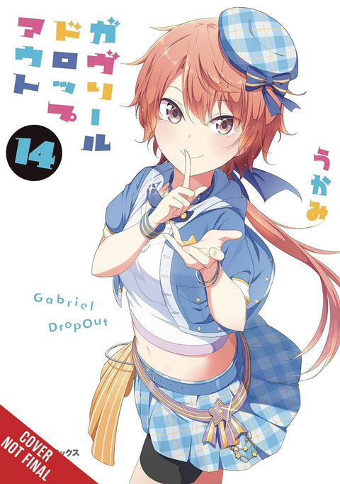 GABRIEL DROPOUT GN VOL 14 (C: 0-1-2) YEN PRESS