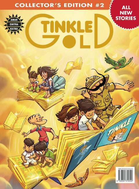 TINKLE GOLD TP VOL 02 (C: 0-1-2) ACK COMICS (AMAR CHITRA KATHA)