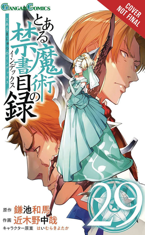 CERTAIN MAGICAL INDEX GN VOL 29 (C: 0-1-2) YEN PRESS